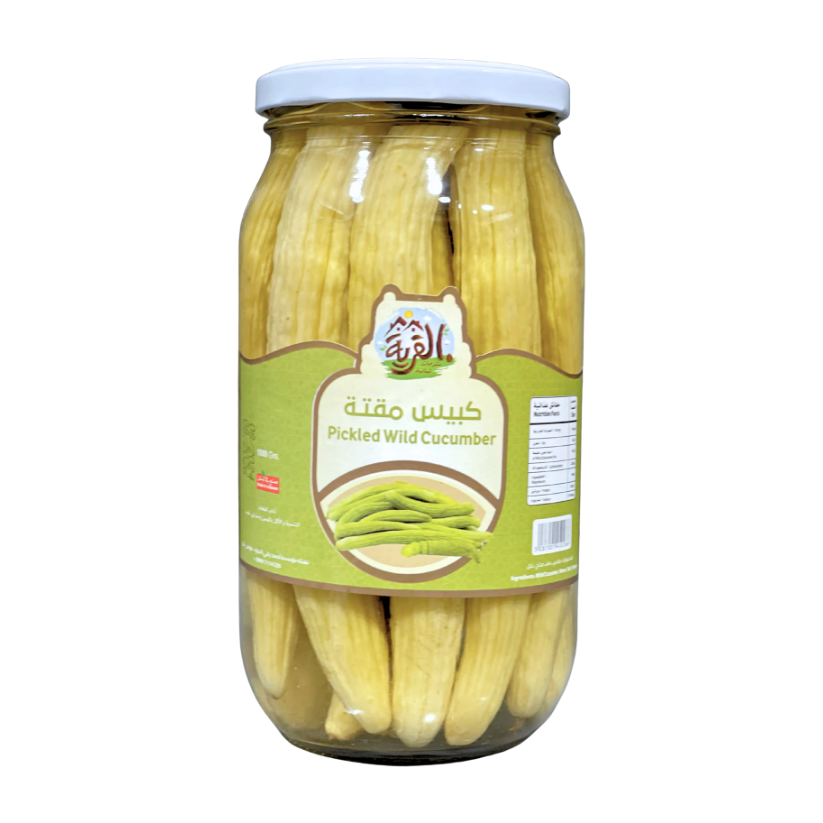 Al Qarya Lebanese wild cucumber pickles - القرية كبيس مقتة لبناني