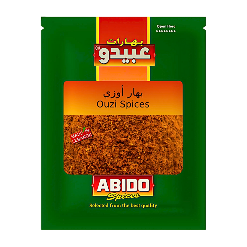Abido Ouzi Spices – 100 g عبيدو – بهار أوزي ١٠٠ غرام