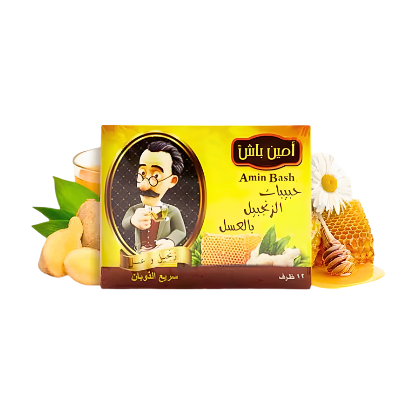 Amin bash ginger and honey امين باش حبيبات الزنجبيل والعسل ١٢ ظرف