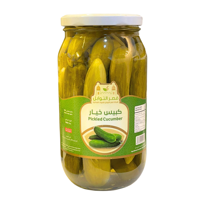 Pickled Cucumber 1k - كبيس خيار 1ك
