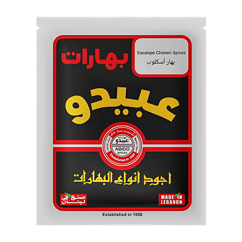 Abido Chicken Escalope Spices – 50 g عبيدو بهار اسكالوب دجاج – ٥٠ غرام