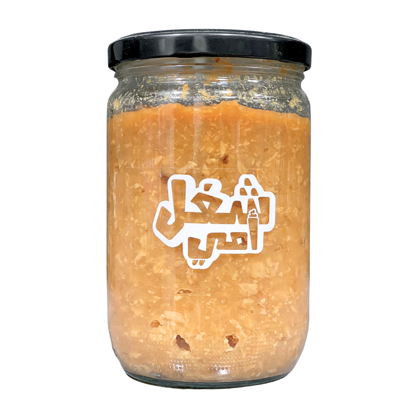Sheghel Emeh Apple Jam No Added Sugar - شغل أمي مربى التفاح بدون سكر مضاف