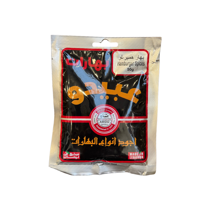 Abido Hamburger Spices – 50 g عبيدو بهارات همبرغر – ٥٠ غرام
