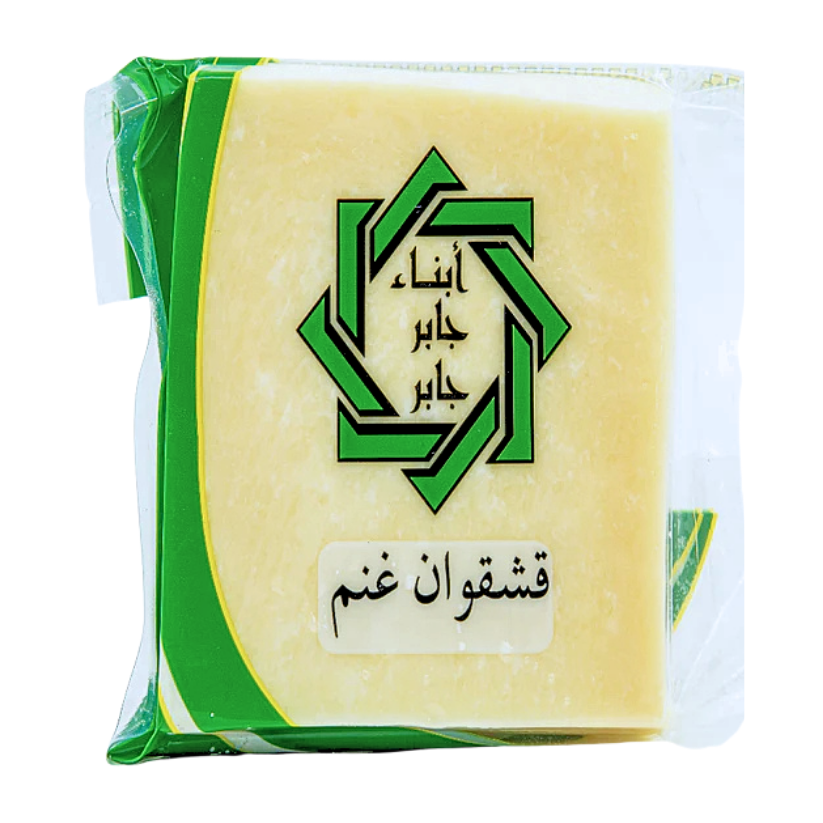 Jaber Sons Qashqwan Goat Cheese - أبناء جابر جبنة قشقوان ماعز