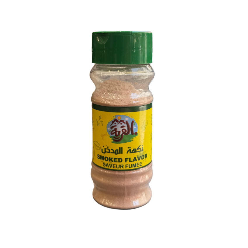 Al Qarya Smoked Flavor - القرية نكهة المدخن