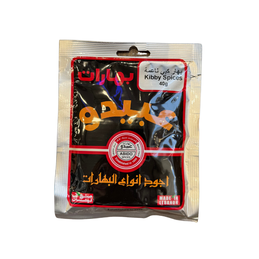 Abido Kibby Spices – 40 g عبيدو بهارات كبة ناعمة – ٤٠ غرام
