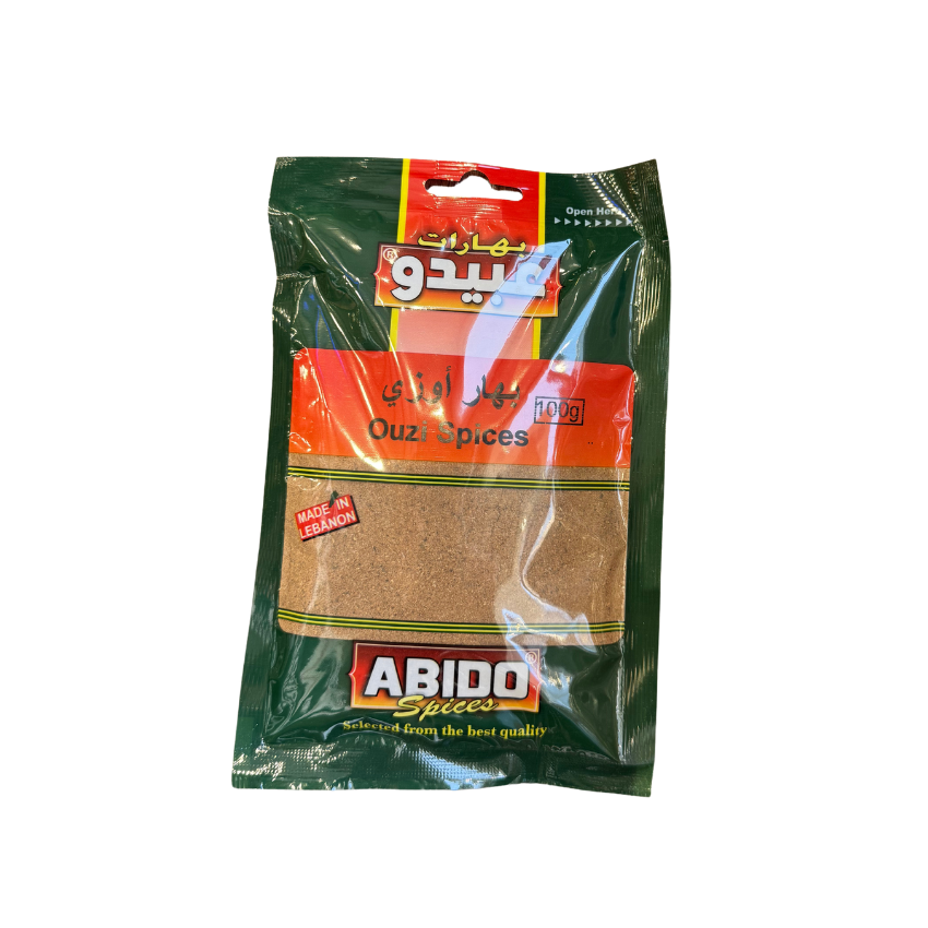 Abido Ouzi Spices – 100 g عبيدو – بهار أوزي ١٠٠ غرام
