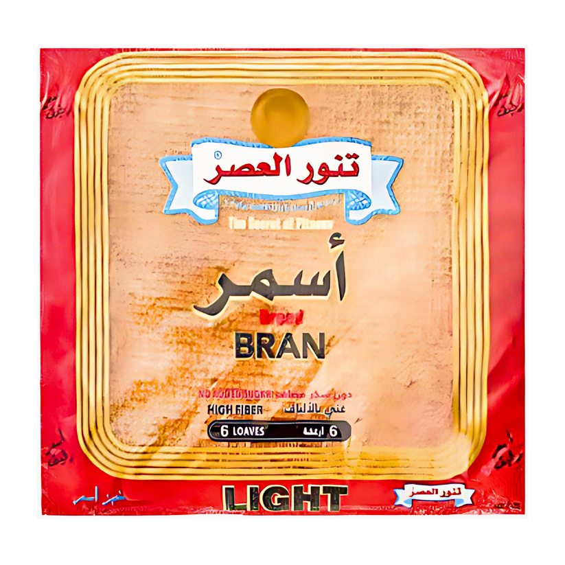 TANNOUR AL ASR BRAN BREAD تنور العصر خبز اسمر