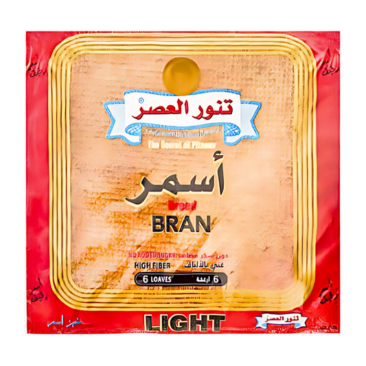 TANNOUR AL ASR BRAN BREAD تنور العصر خبز اسمر