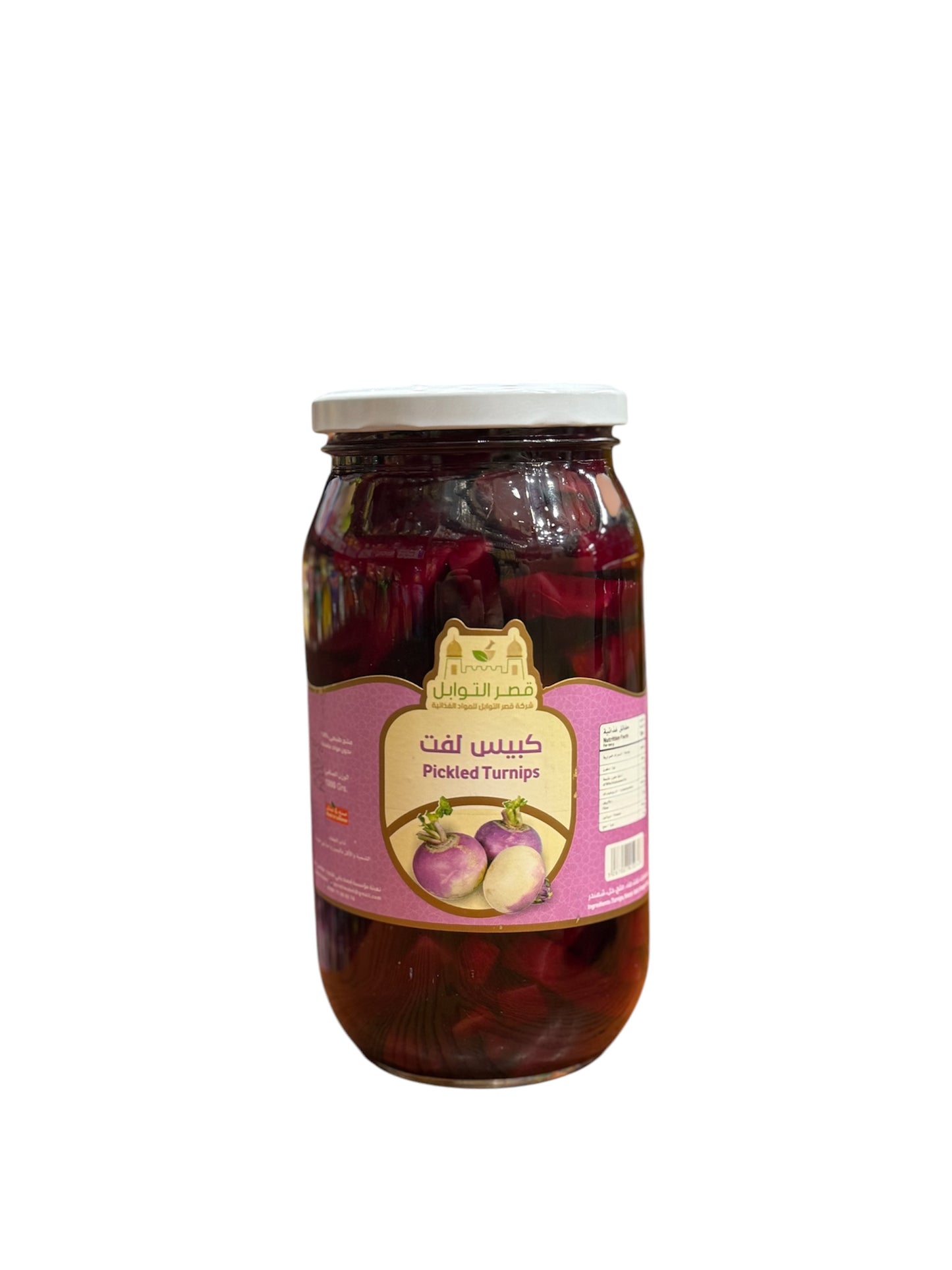 Lebanese pickled turnips 1400G كبيس اللفت
