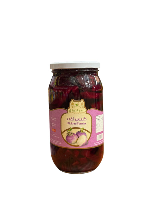 Lebanese pickled turnips 1400G كبيس اللفت