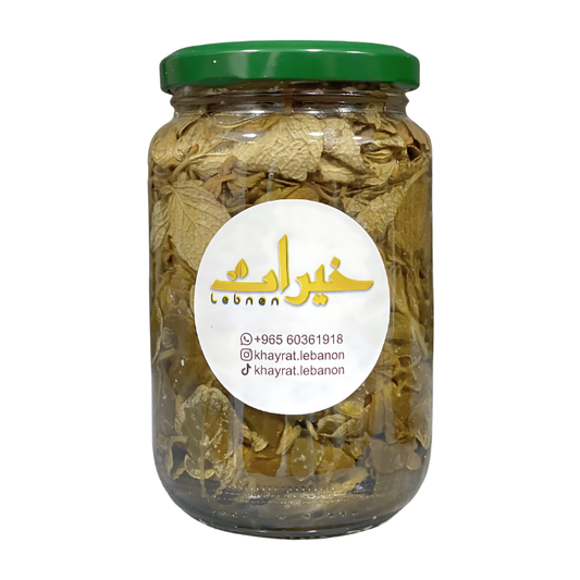 Sheikh Al Jabal Pickled Wild Whirlwind - شيخ الجبل كبيس زوبع بري