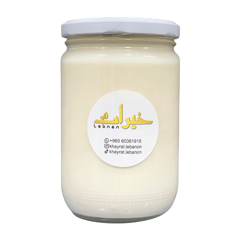 Sheikh Al Jabal Goat Laban Small - شيخ الجبل لبن ماعز صغير