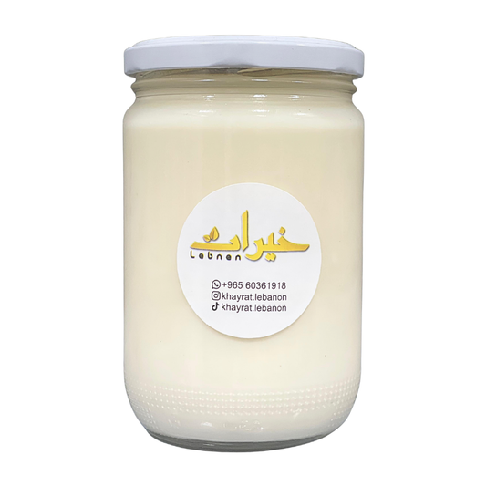 Sheikh Al Jabal Goat Laban Small - شيخ الجبل لبن ماعز صغير