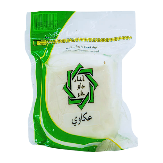 Jaber Sons Akkawi Cheese - أبناء جابر جبنة عكاوي