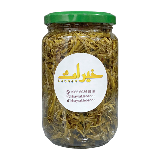 Sheikh Al Jabal Pickled Wild Thyme - شيخ الجبل كبيس زعتر بري