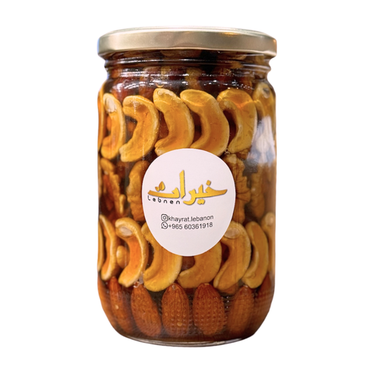 Oak Honey with Nuts - عسل السنديان مع المكسرات