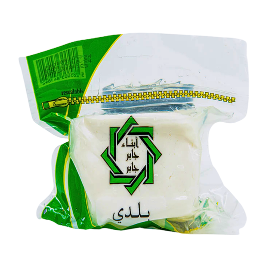 Jaber Sons Baladi Cheese - أبناء جابر جبن بلدي