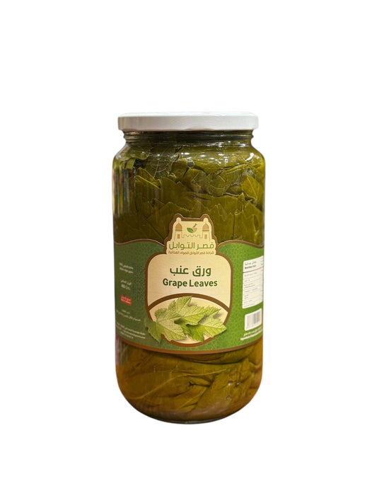 Lebanese grape leaves 1.25 kg ورق عنب لبناني