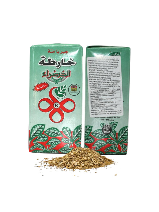 Green Kharta Mate - 250g - متة خارطة الخضراء