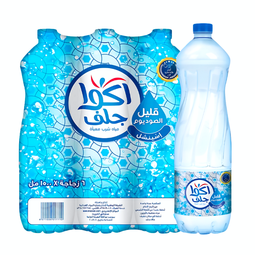 Aqua Gulf Drinking Water Essential Low Sodium 1.5L - أكوا جلف مياه شرب إسينشل قليل الصوديوم 1.5 لتر