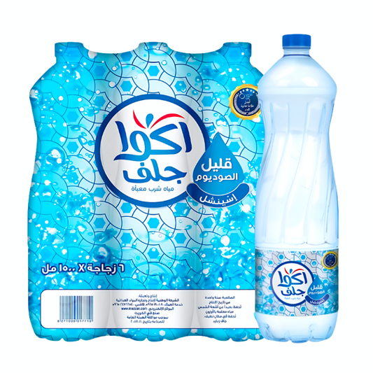 Aqua Gulf Drinking Water Essential Low Sodium 1.5L - أكوا جلف مياه شرب إسينشل قليل الصوديوم 1.5 لتر