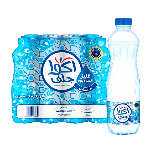 Aqua Gulf Drinking Water Essential Low Sodium 500mL - أكوا جلف مياه شرب إسينشل قليل الصوديوم 500مل