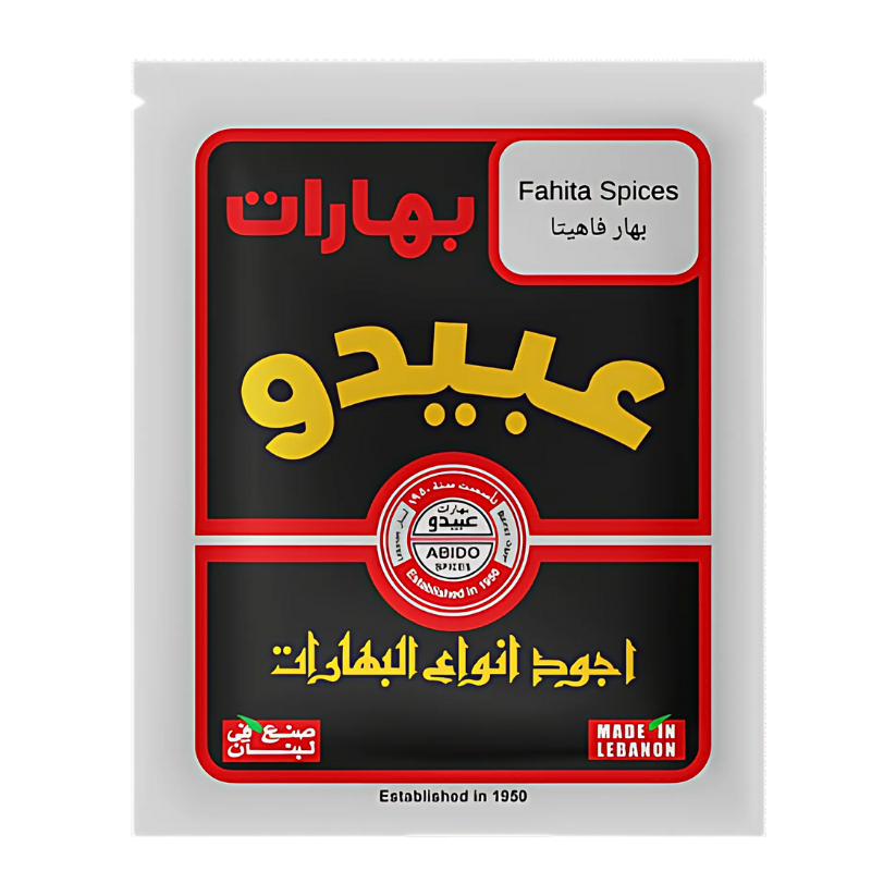 Abido Fajita Spices – 50 g عبيدو بهارات فاهيتا – ٥٠ غرام
