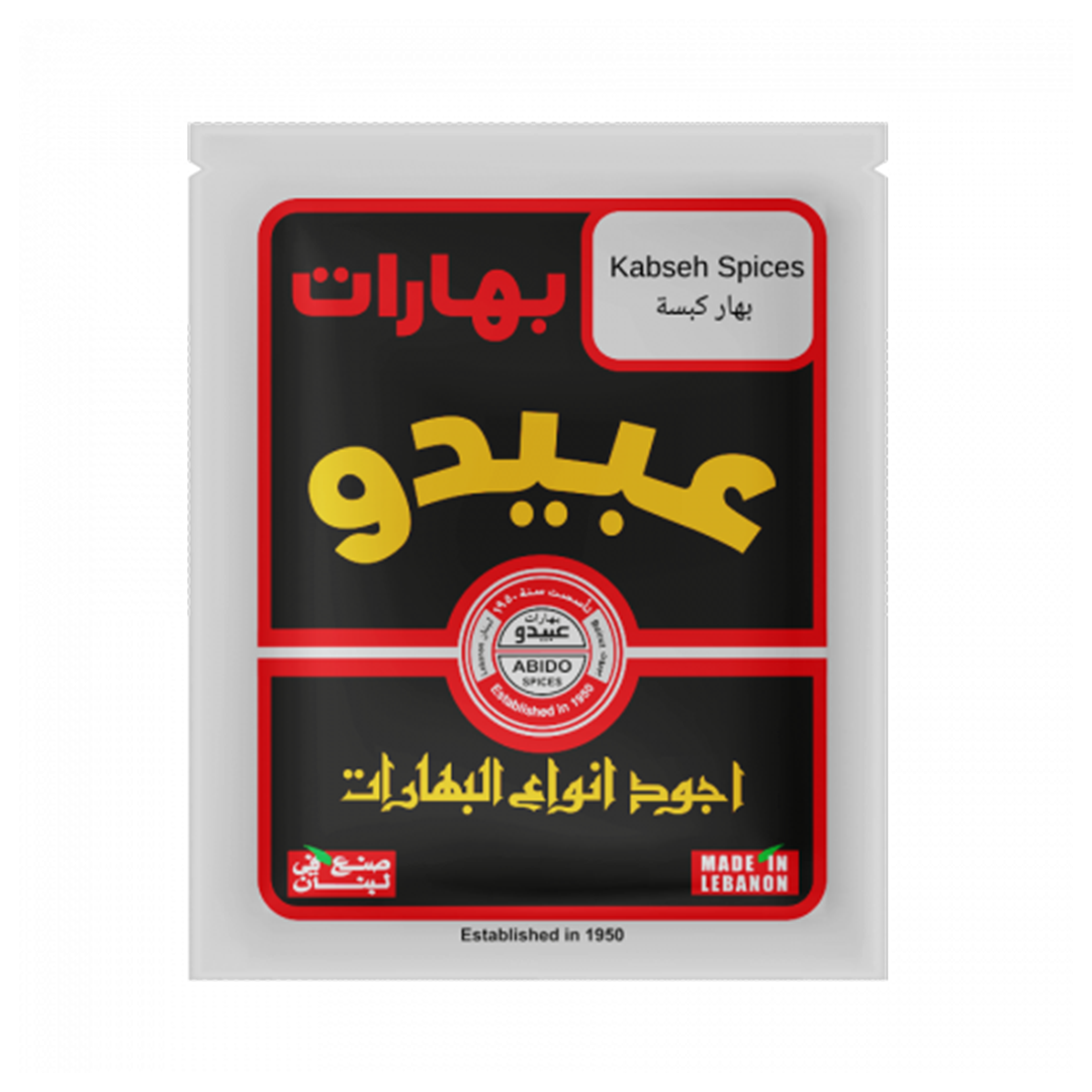 Abido Spices Kabseh Spices - 50g