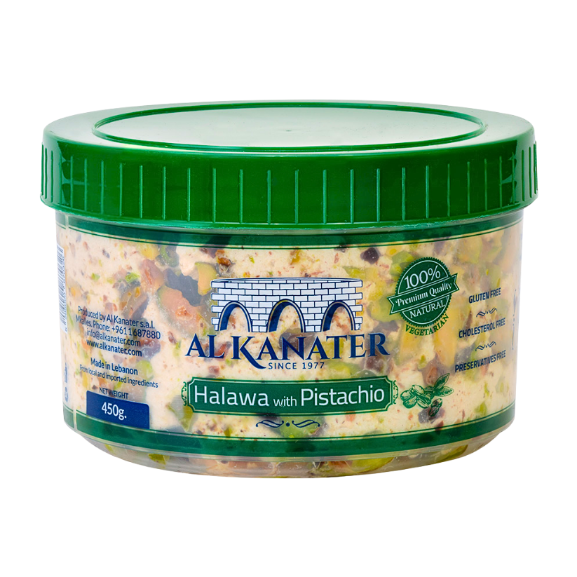 Al Kanater Halawa With Pistachio - 450g - القناطر حلاوة بالفستق