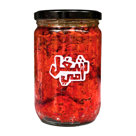 Sheghel Emeh Chili Paste Big - شغل أمي دبس فليفلة كبير