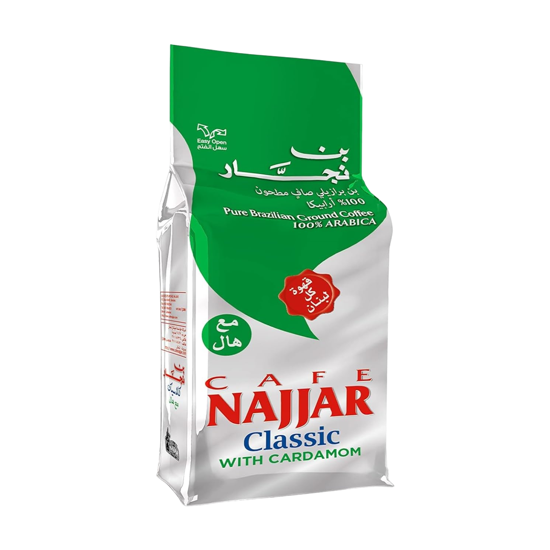 Cafe Najjar Classic Cardamom Ground Coffee - 2 Sizes