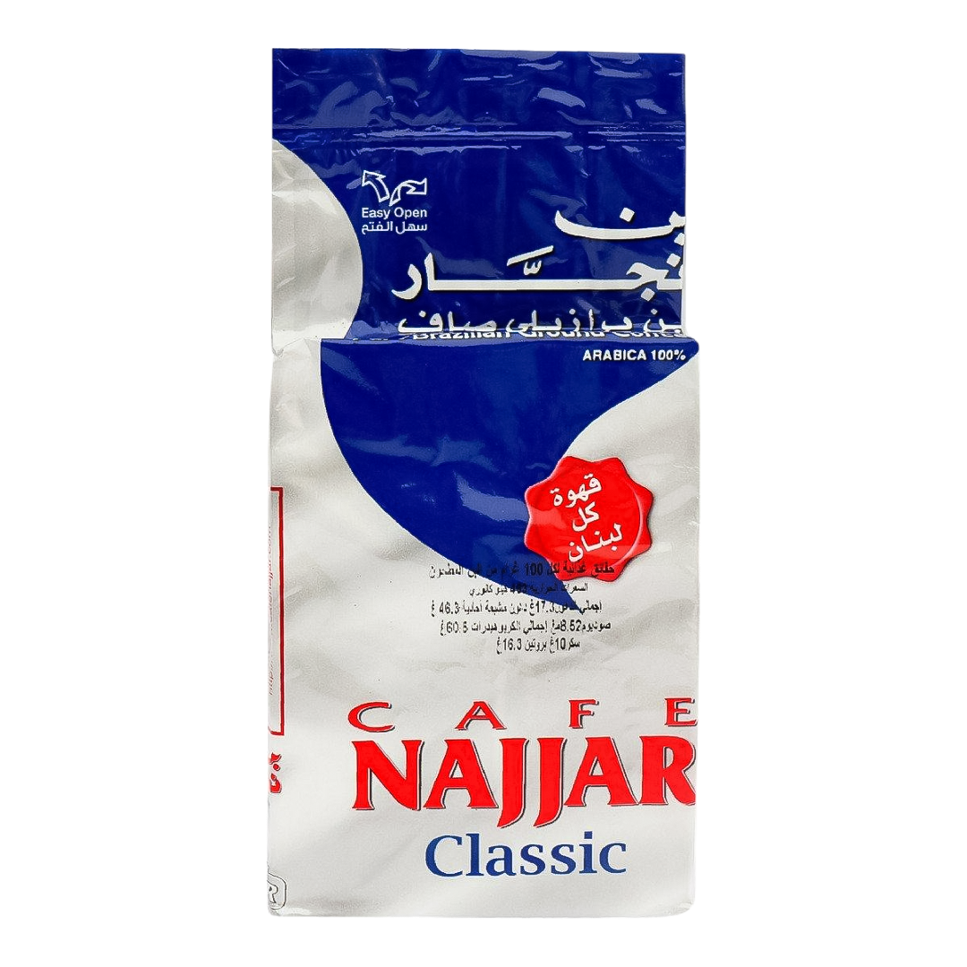 Cafe Najjar Classic Pure Brazilian Ground Coffee - 180g