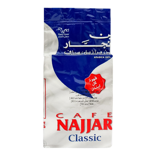 Cafe Najjar Classic Pure Brazilian Ground Coffee - 180g