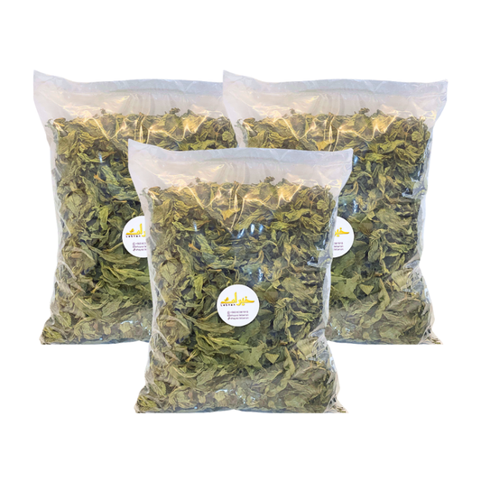 Dried Molokhia(200g) Buy 2 get 1 Free - ملوخية يابسة(200غ) إشترِ 2 واحصل على 1 مجاناً