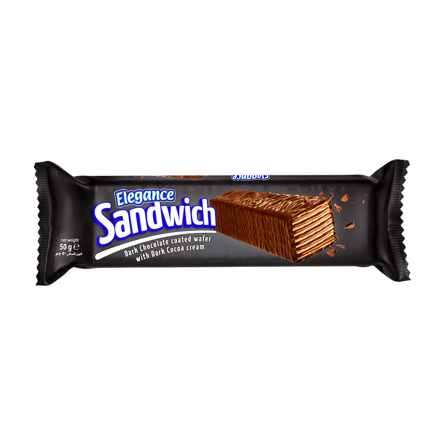 Elegance Sandwich Dark Wafer - 50g - اليغانس ساندويش دارك ويفر