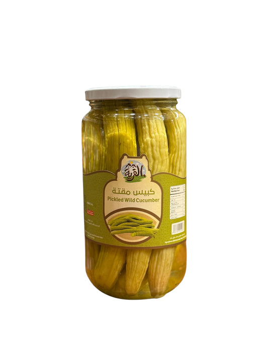 Lebanese wild cucumber pickles 1400G كبيس المقتة اللبناني