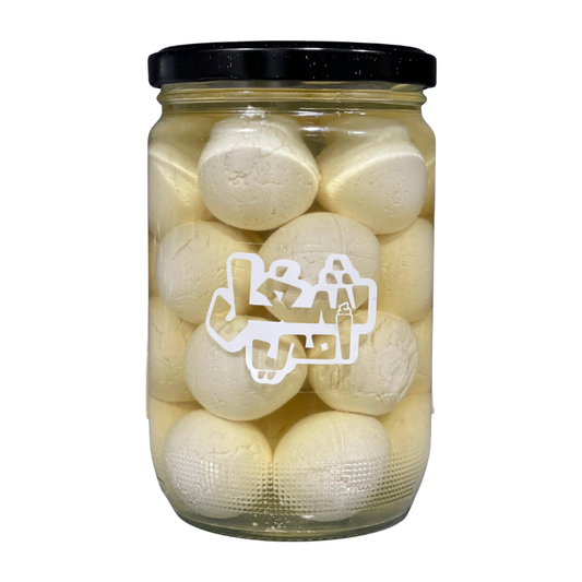 Sheghel Emeh Goat Labneh Balls - شغل أمي لبنة مكعزلة ماعز