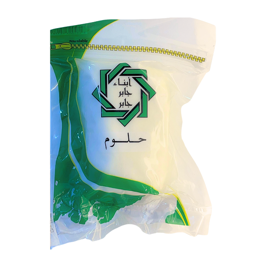 Jaber Sons Halloumi Cheese  -  أبناء جابر جبنة حلوم