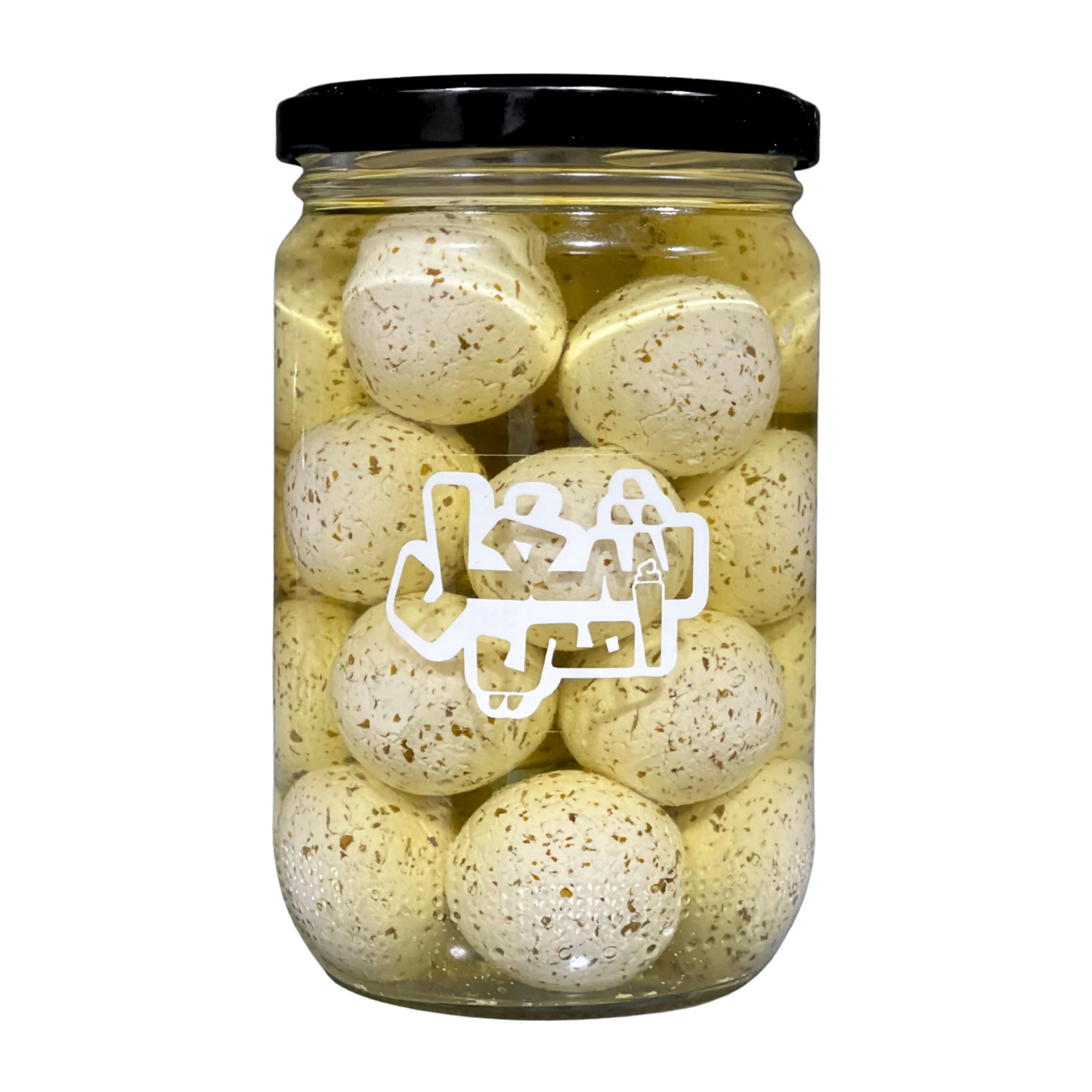 Sheghel Emeh Labneh With Herbs - شغل أمي لبنة مكعزلة بالاعشاب