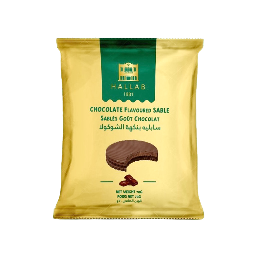 Hallab Chocolate Sable - 70g