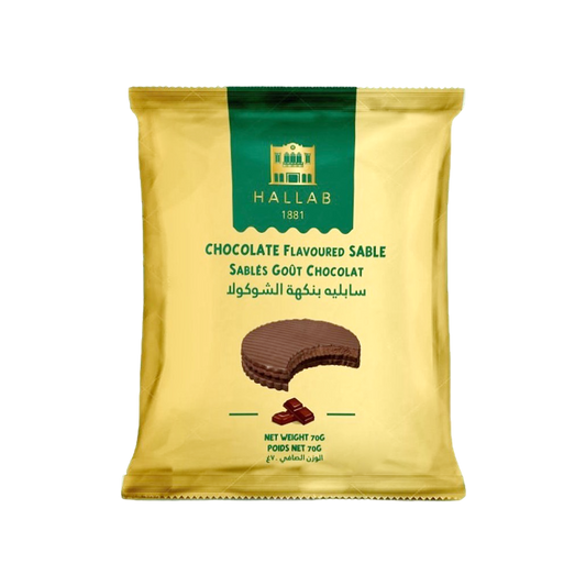 Hallab Chocolate Sable - 70g