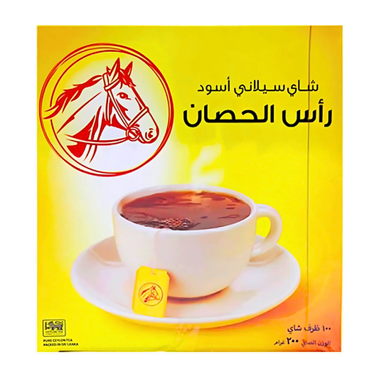 Horse Head Black Tea - شاي رأس الحصان - 200ظرف