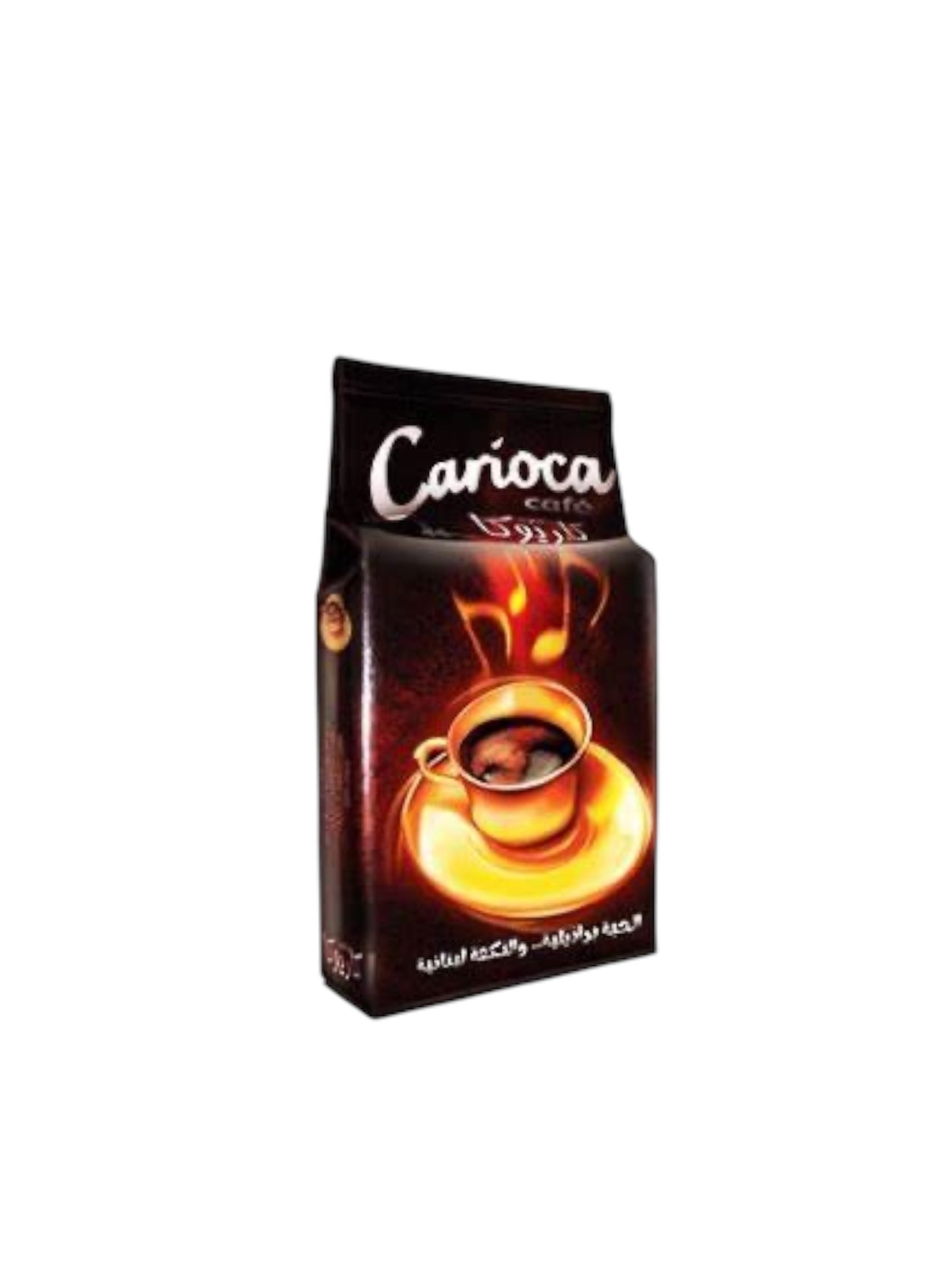 Carioca Lebanese coffee 180Gr قهوة كاريوكا اللبنانية