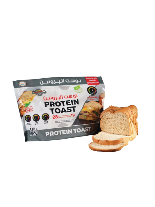 Healthy Protein toast  بروتين توست الصحي