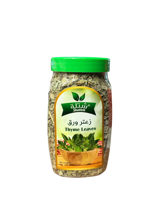 Thyme leaves shatleh 100g زعتر ورق شتلة