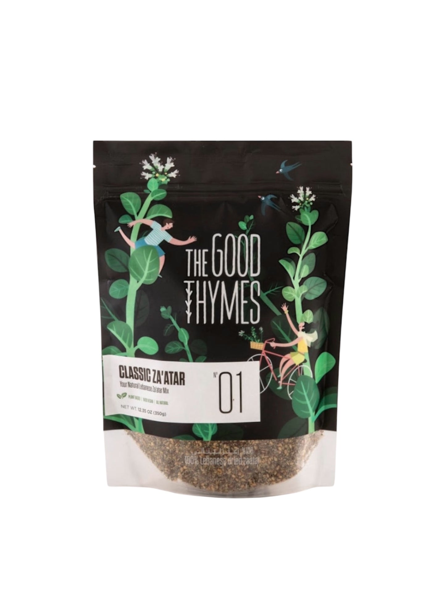 The good thymes classic lebanese za'atar 350G  زعتر لبناني كلاسيك