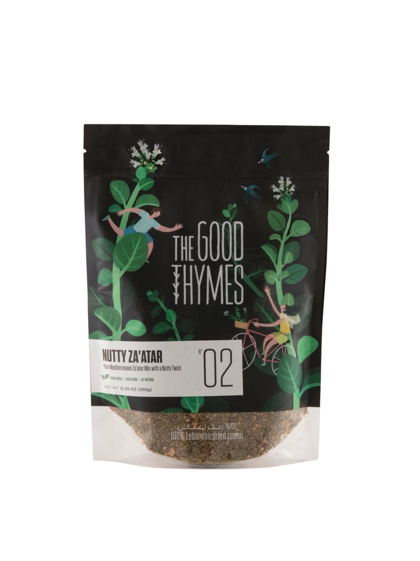 The good thymes nutty lebanese za'atar 350G زعتر لبناني بالمكسرات