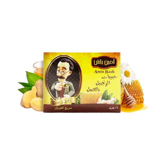 Amin bash ginger and honey امين باش حبيبات الزنجبيل والعسل ١٢ ظرف