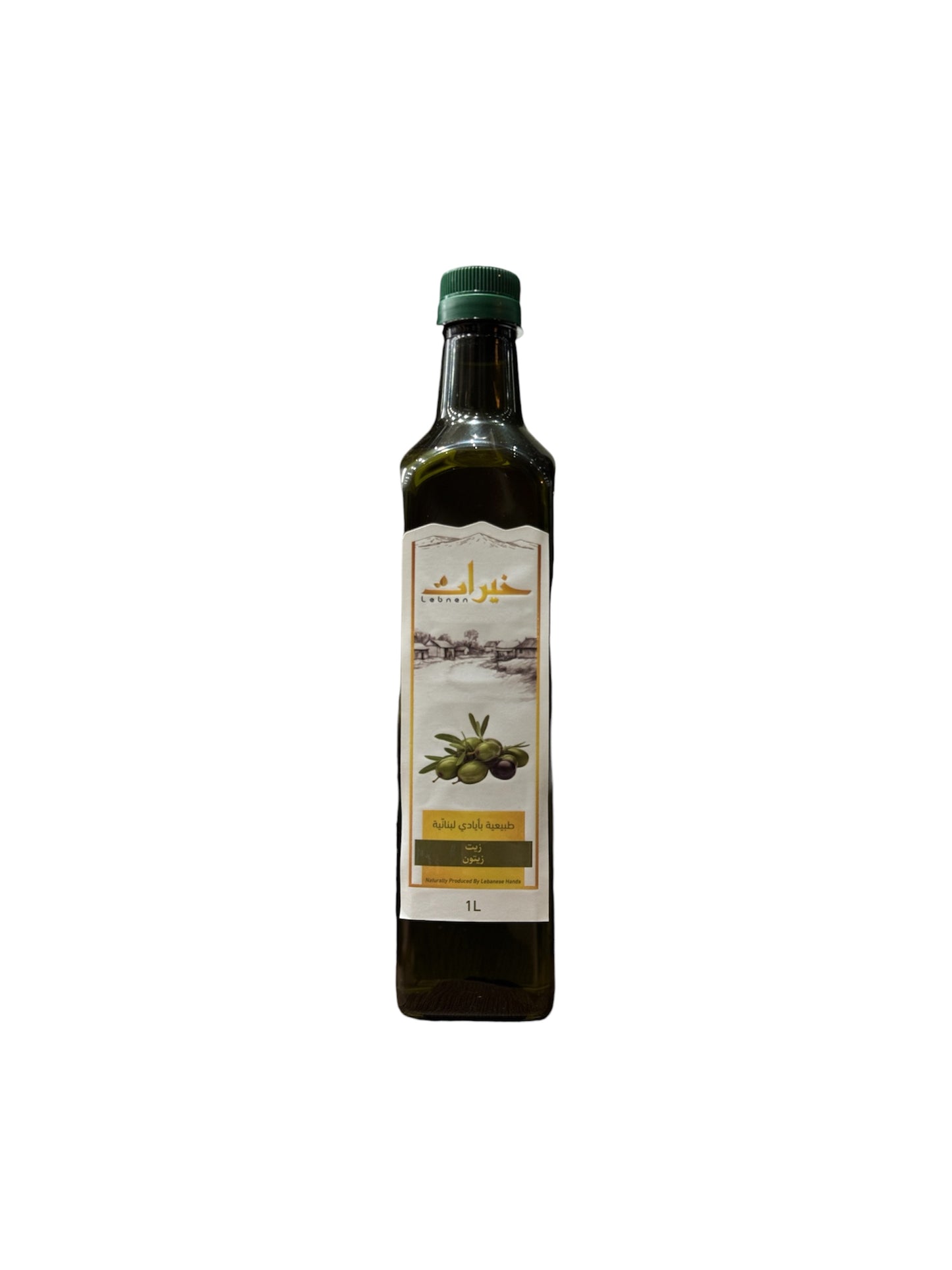 lebanese olives oil 1L زيت زيتون طبيعي بلدي